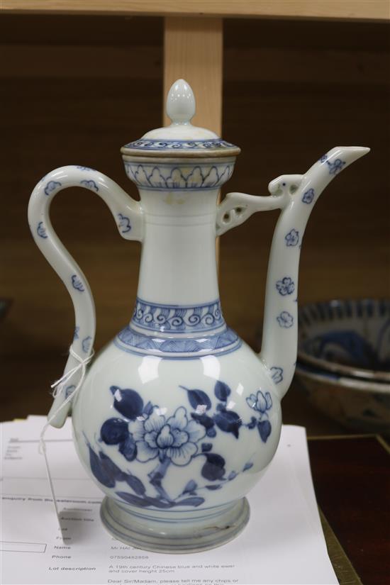 A 19th century Chinese blue and white ewer and cover height 25cm